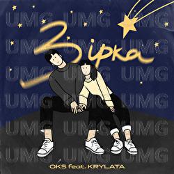 Zirka - OKS, KRYLATA