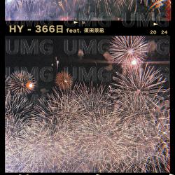 366 Days - HY, Keina Suda