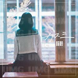Kasumi - lil!