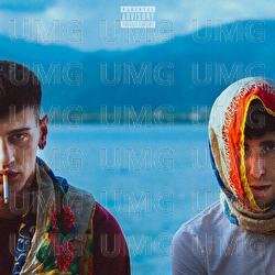 40 GRADI - Flus Brain, Promessa