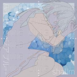 Hydrangea blue - shallm