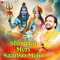 Shiv Hai Meri Saanso Mein - Ravi Raghuvanshi, Sahil Nath