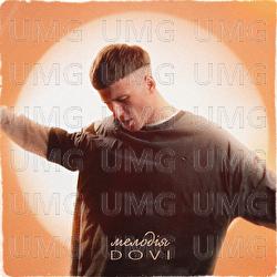 Melodia - DOVI