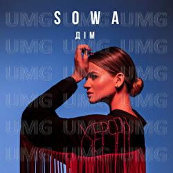 Dim - SOWA