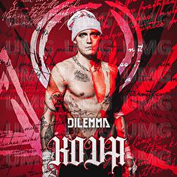 KOVA - Dilemma