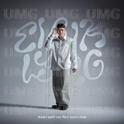 Aldri sett no fint som d&aelig; - Eirik Lyng