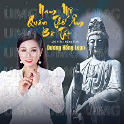 Nam Mo Quan The Am Bo Tat - Duong Hong Loan
