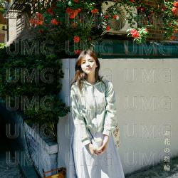 Flower Ring - Hyunmo