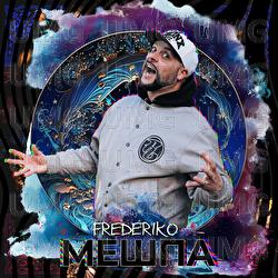 Meshpa - FREDERIKO