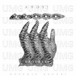 Anosi - Antonia Kaouri