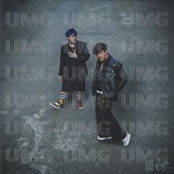 eu odeio despedidas - UELO, TINN