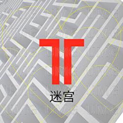 迷宮 - Theo Tams
