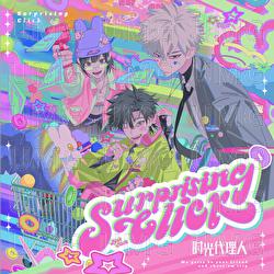 Surprising Click - Yuxin Lei, AK Liu Zhang, Nadira