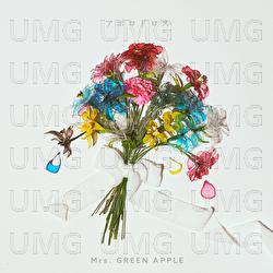 Apollodorus - Mrs. GREEN APPLE