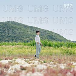 Circle - Kim Young Geun