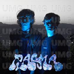 Plasma (scossa) - Tripolare