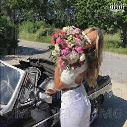 BLUMEN - CAMO23, neji.mp3