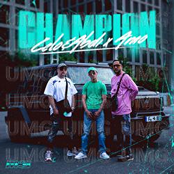 Champion - Celo & Abdi, Amo