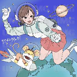 Tsunagaruuchu! - Nyanchu All Stars, imase, asmi