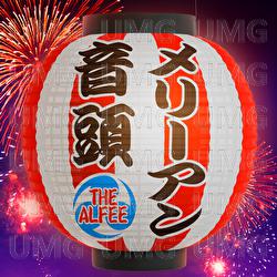MARIE-ANNE ONDO - The Alfee