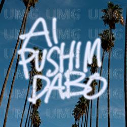 Untitled - AI, Pushim, Dabo