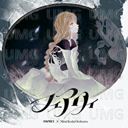 Fairy - DAZBEE, Mirai Kodai Orchestra