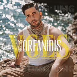 Vges - Kostas Orfanidis