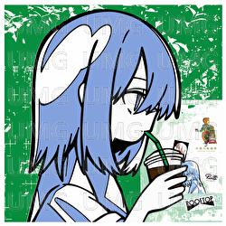 SANKAIME - Rinne, KENTINMIN