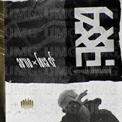Meah Lea - Yeled Hussle, Michael Swissa