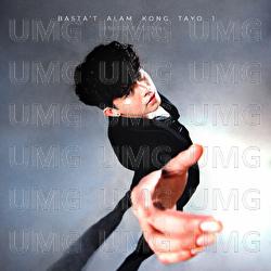 Basta&rsquo;t Alam Kong Tayo 1 - Inigo Pascual