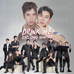 Drink Me (Chim) - RAVIS