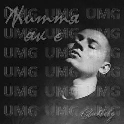 Zhyttia yak ye - Blockbaby