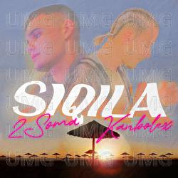 Siqila - 2soma, Kanbolex