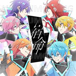 Fate - Strawberry Prince