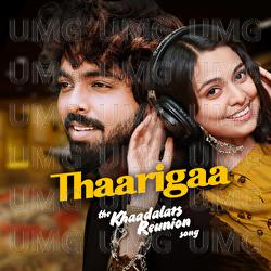 Thaarigaa - G.V. Prakash Kumar, Gayathry Rajiv