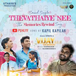 Thevathaiye Nee - Kapil Kapilan