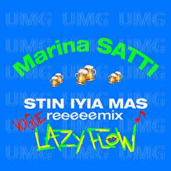 STIN IYIA MAS - Marina Satti