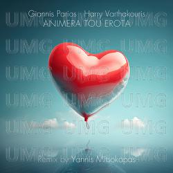 Animera Tou Erota - Giannis Parios, Harry Varthakouris