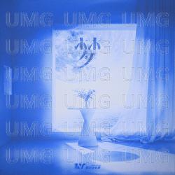 Meng - Teens In Times