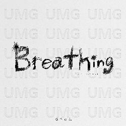 Breathing - Seiya Matsumuro, MORISAKI WIN
