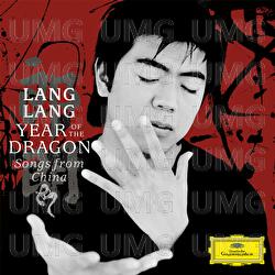 S. Zhang: Snowflakes (Arr. for Piano) - Lang Lang