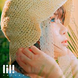 Ao No Mahoroba - lil!