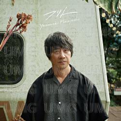 Furito - Masayoshi Yamazaki