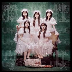 Devilish Girl - Phantom Siita
