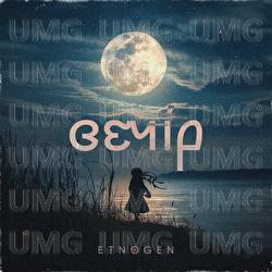 Vechir - EtnoGen