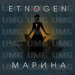 Maryna - EtnoGen