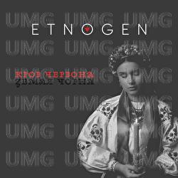 Krov chervona zemlya chorna - EtnoGen