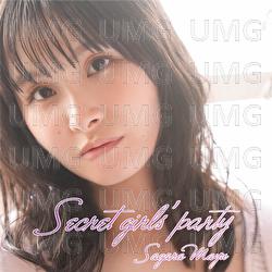 Secret girls' party - Mayu Sagara