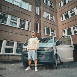 Pakumies - M&auml;kki