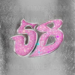 58 - JHAYCO, Dei V
